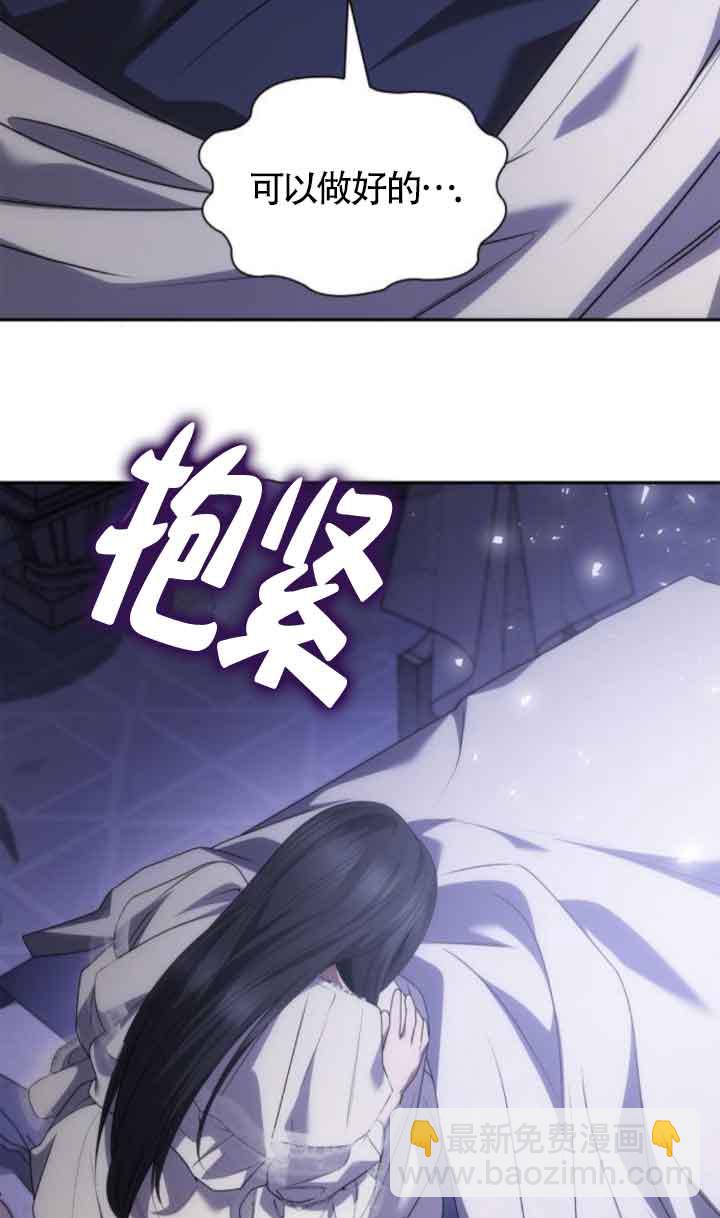 第98话36