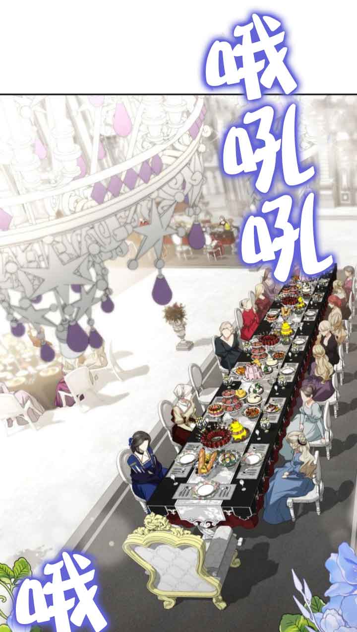 第98话40