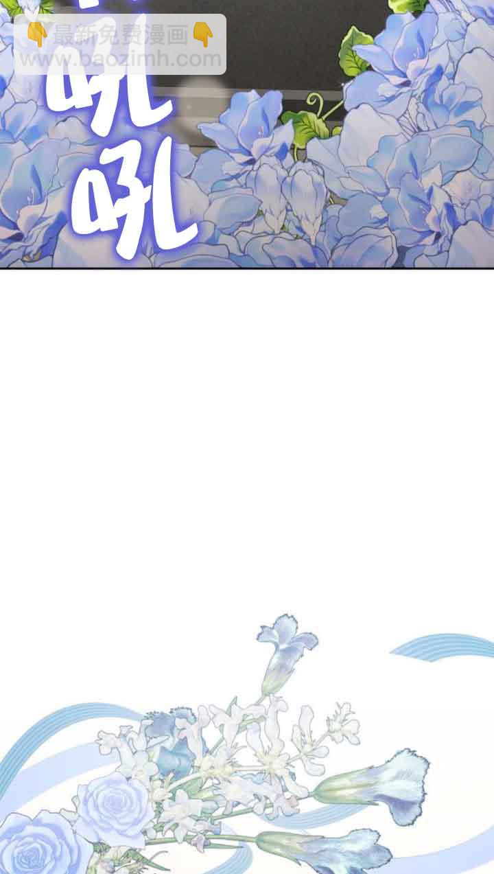第98话41