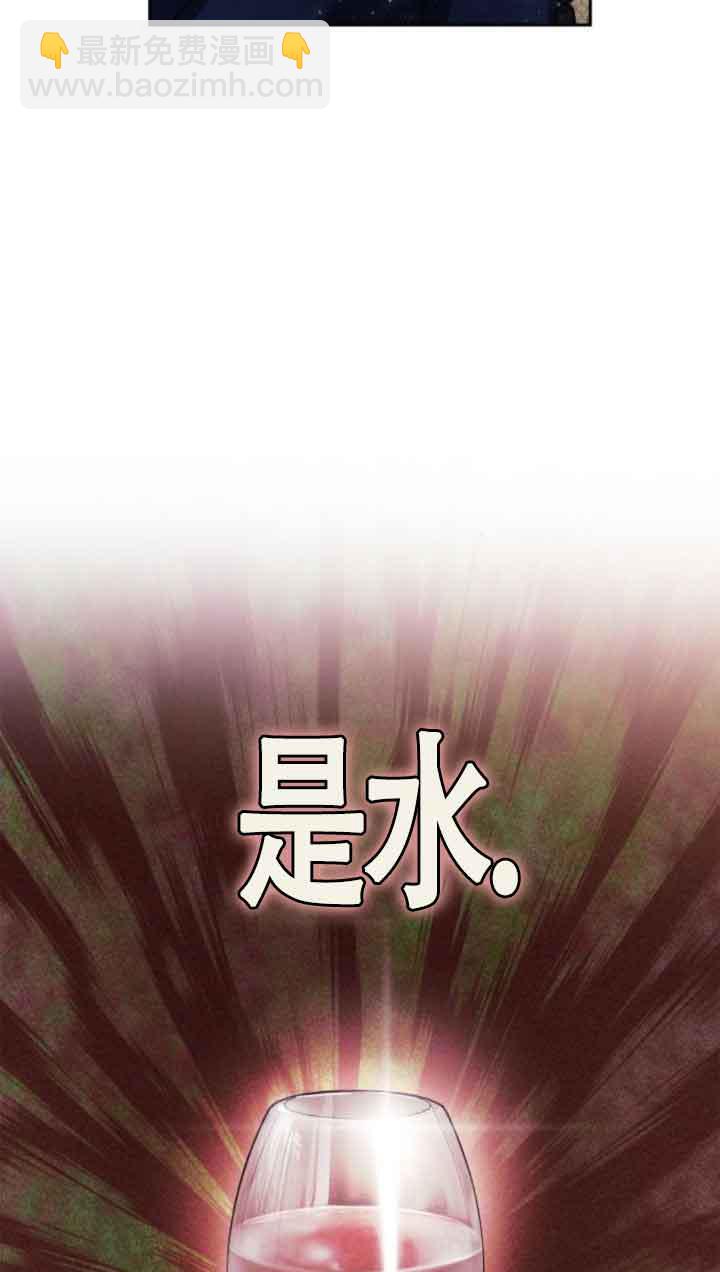 第98话52
