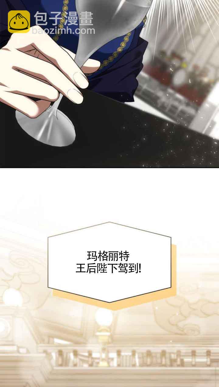 第98话56