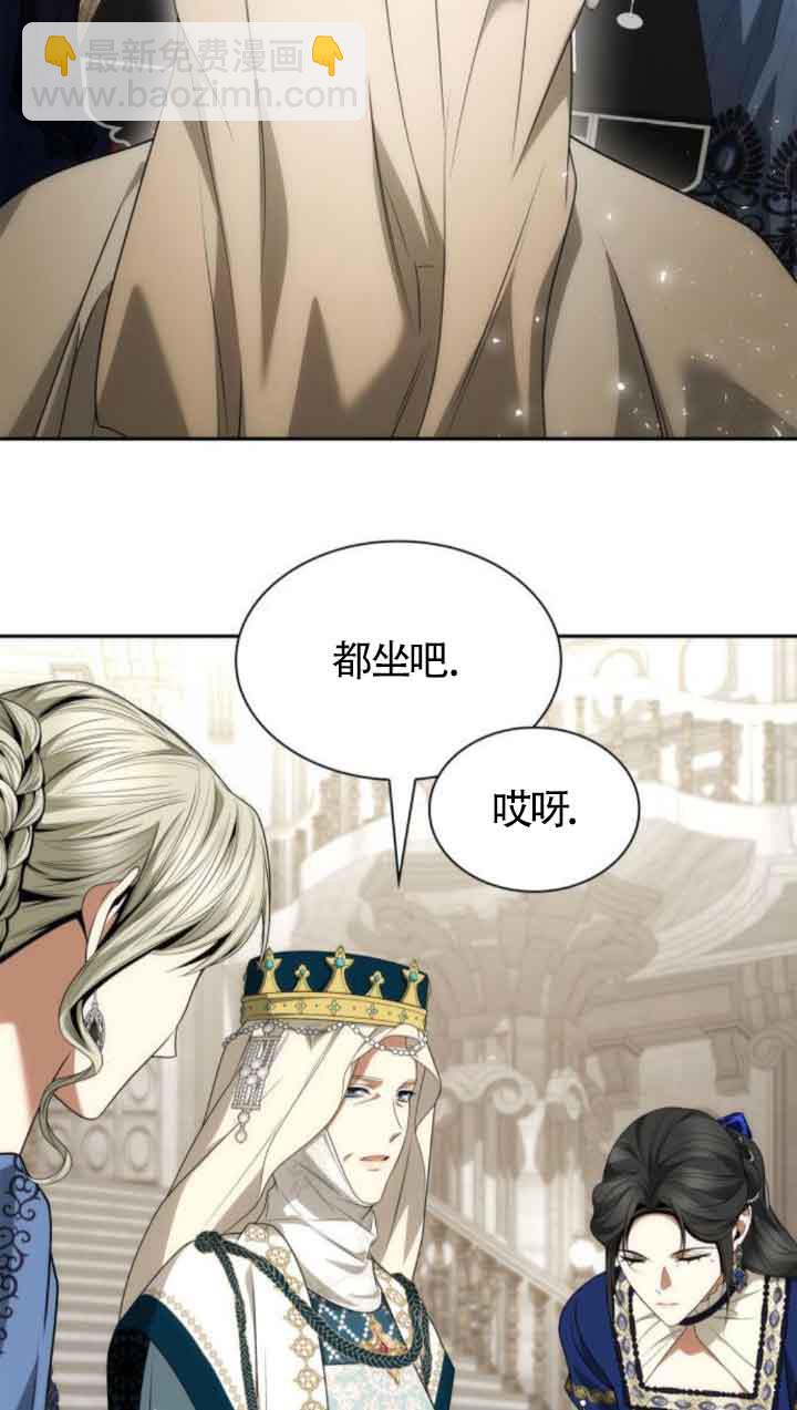 第98话59