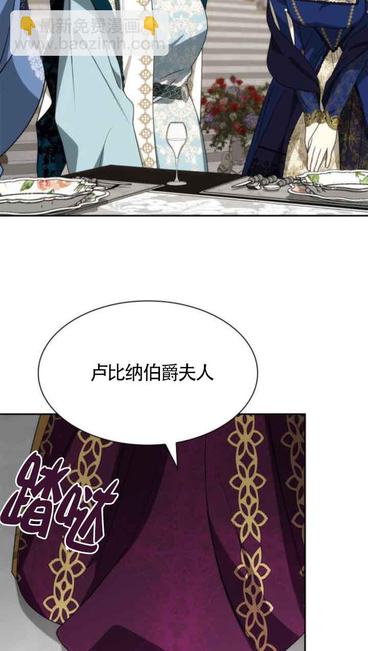 第98话60