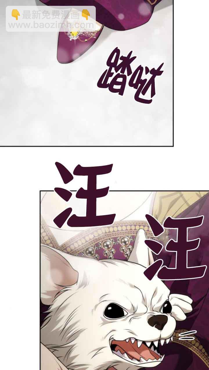 第98话61