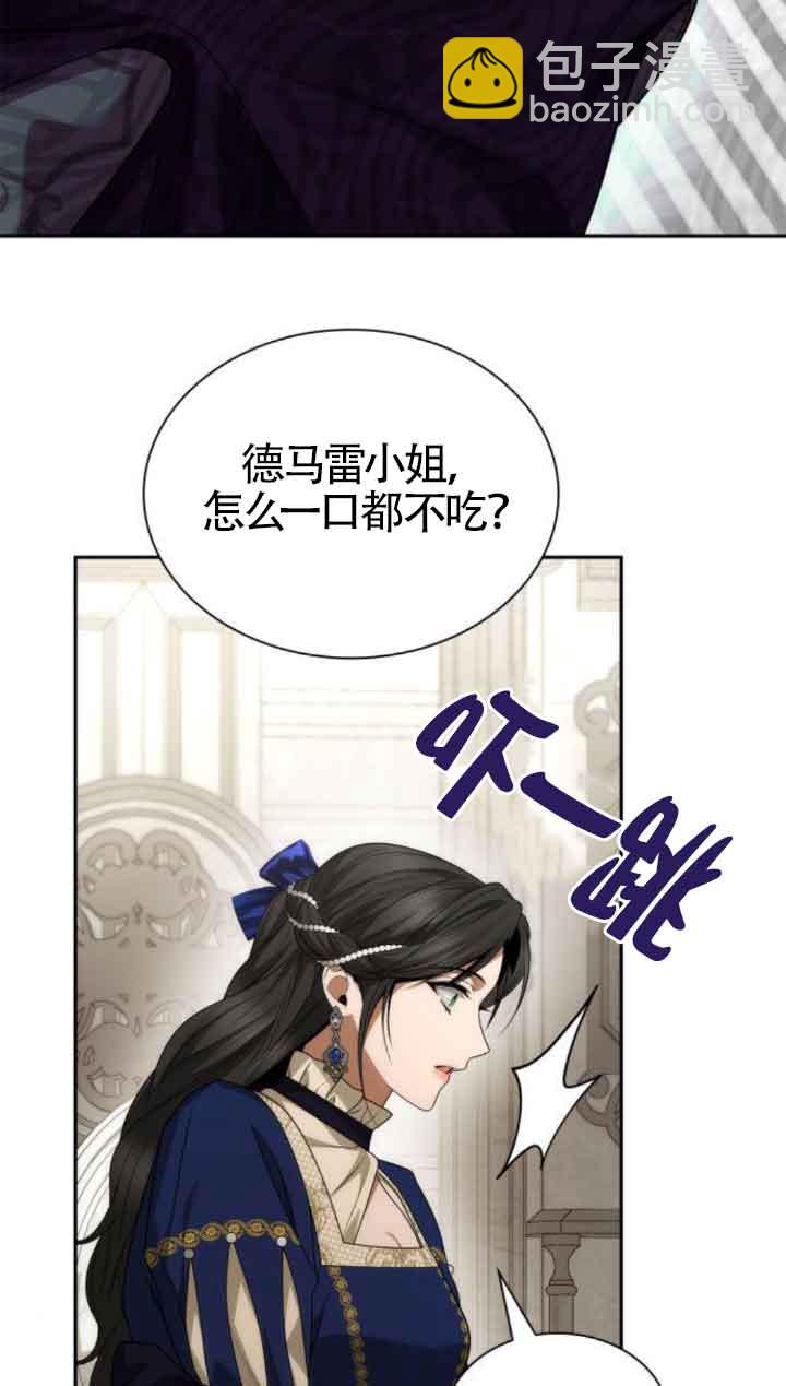第98话71