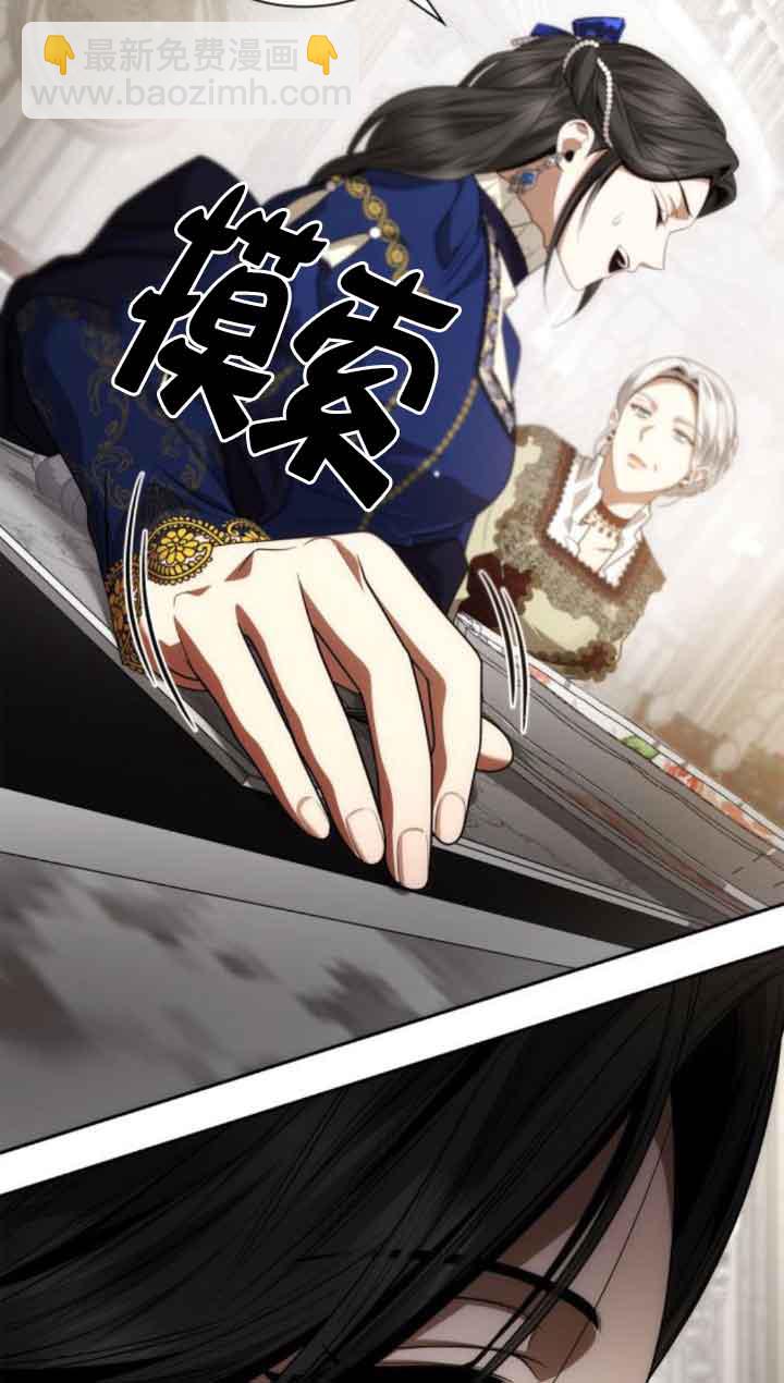 第98话75