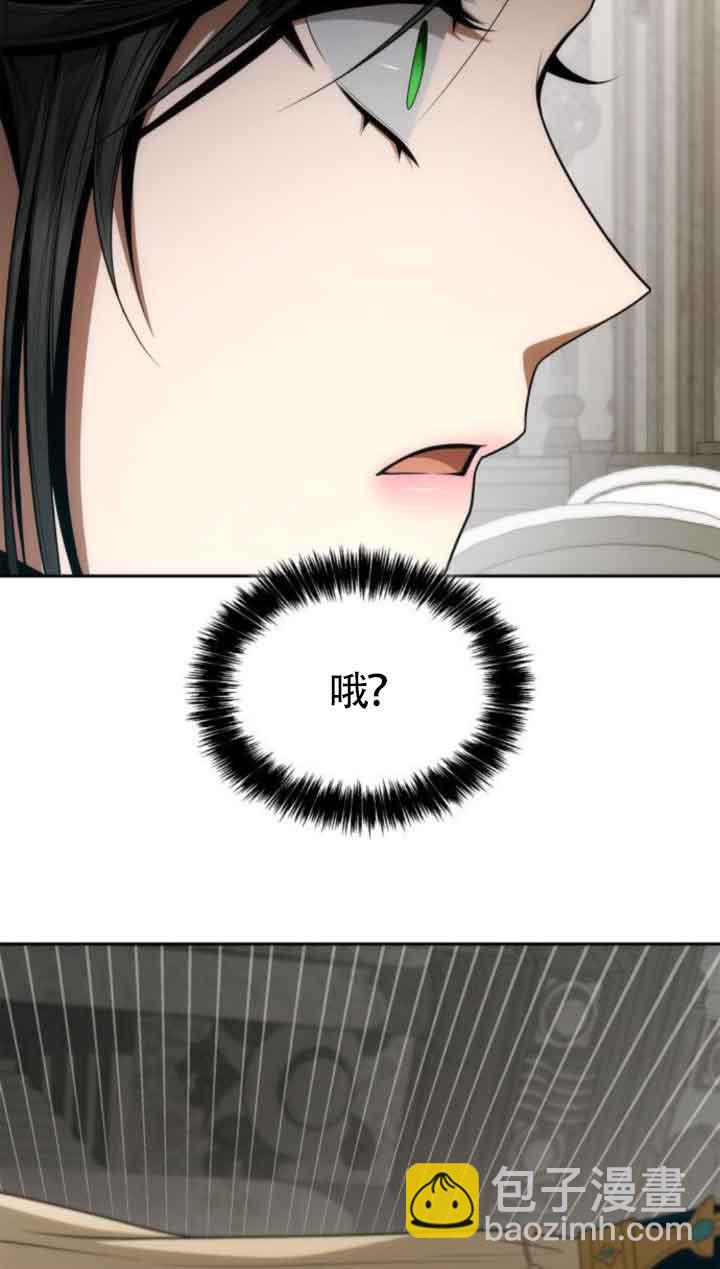 第98话76