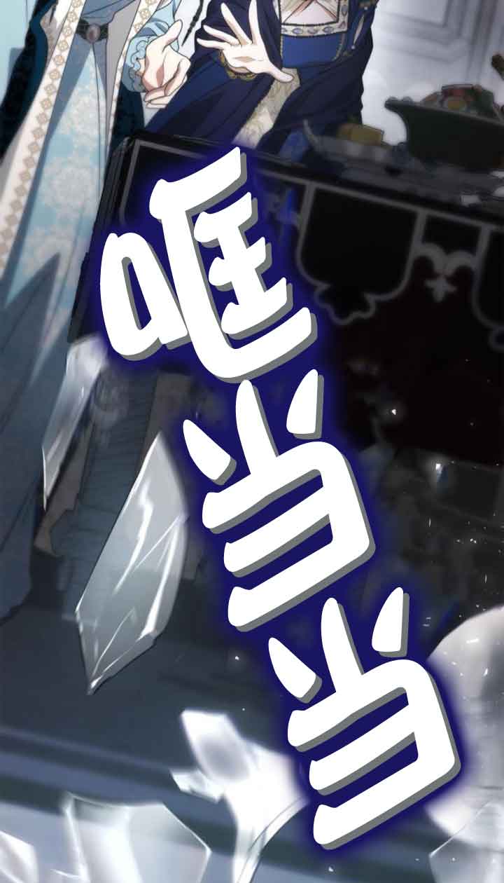 第98话86