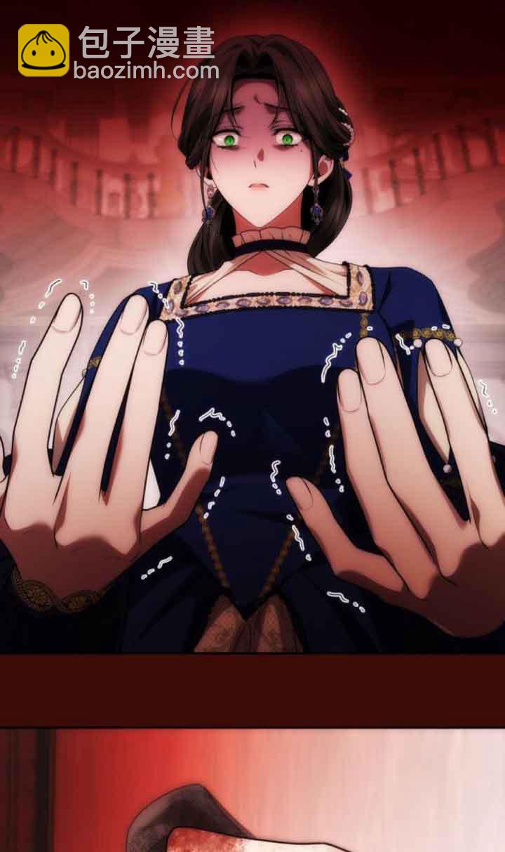 第98话9