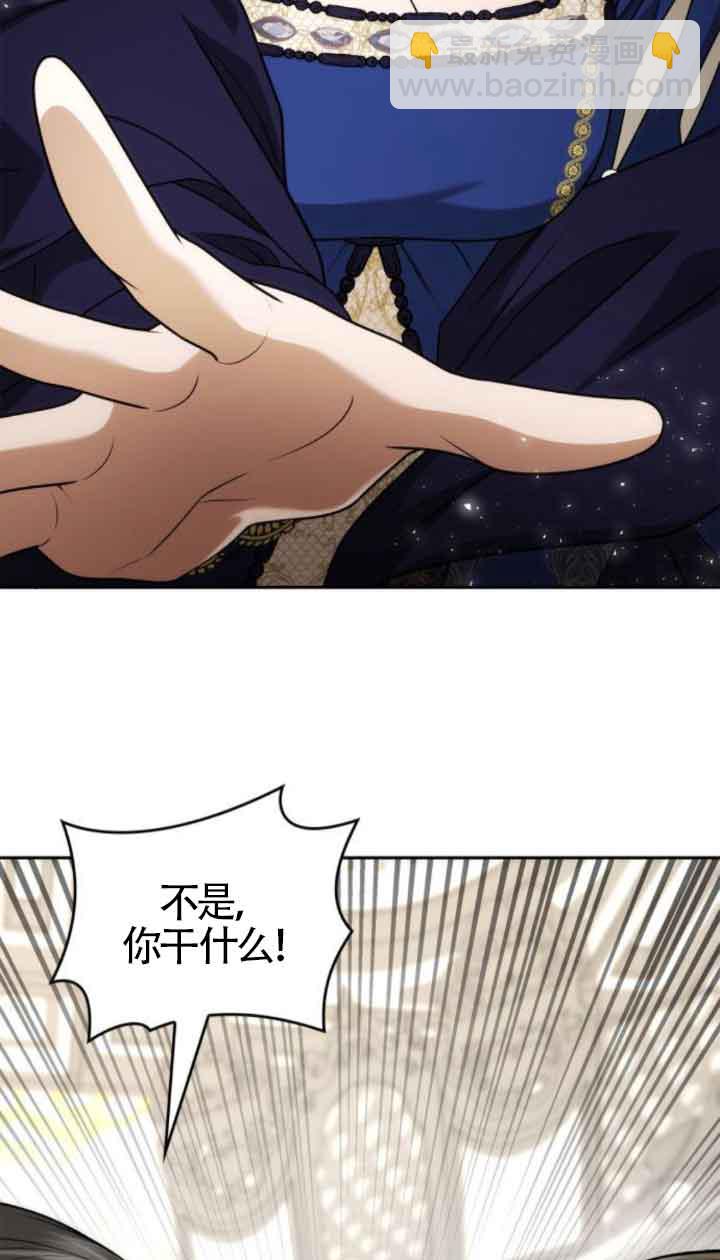 第98话90