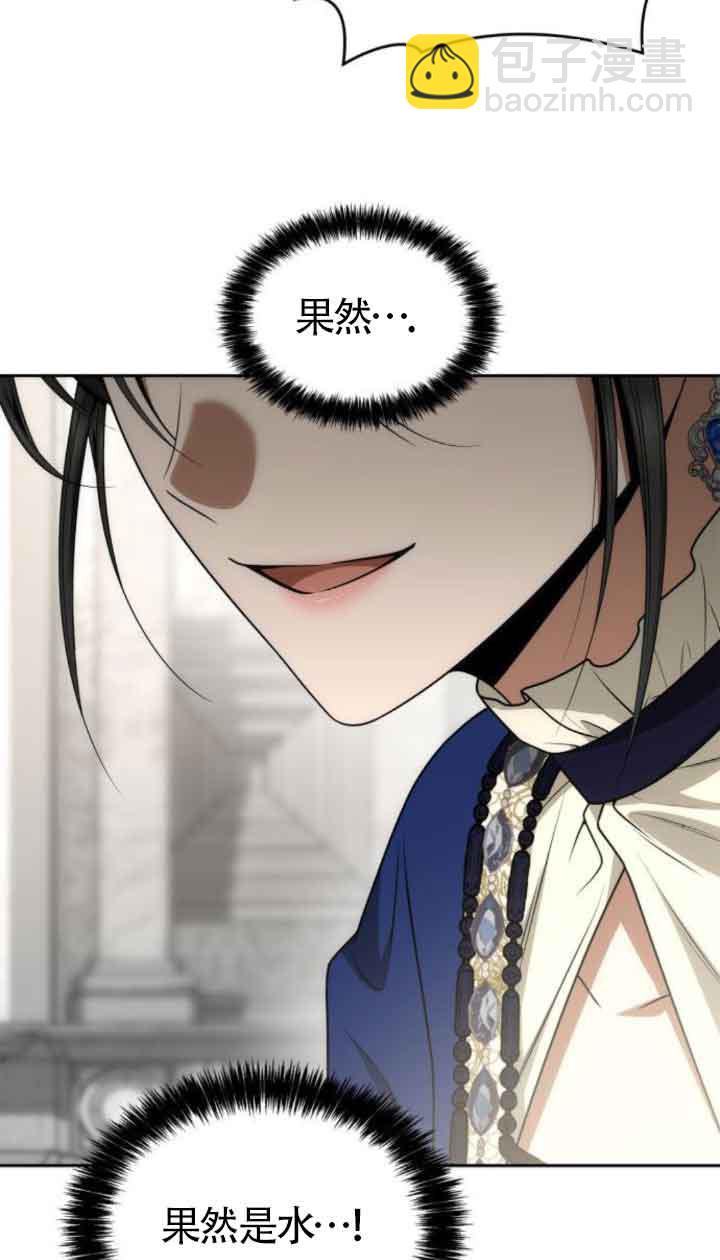 第98话92