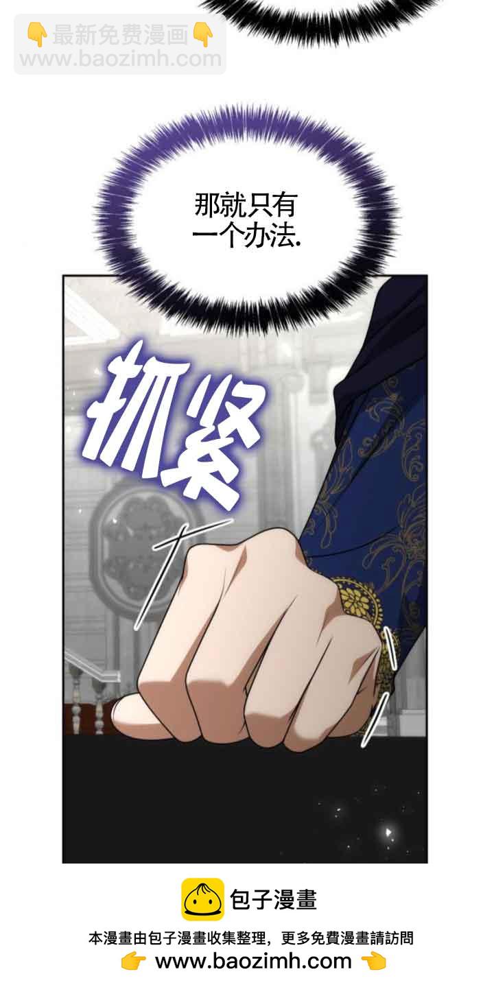 第98话99