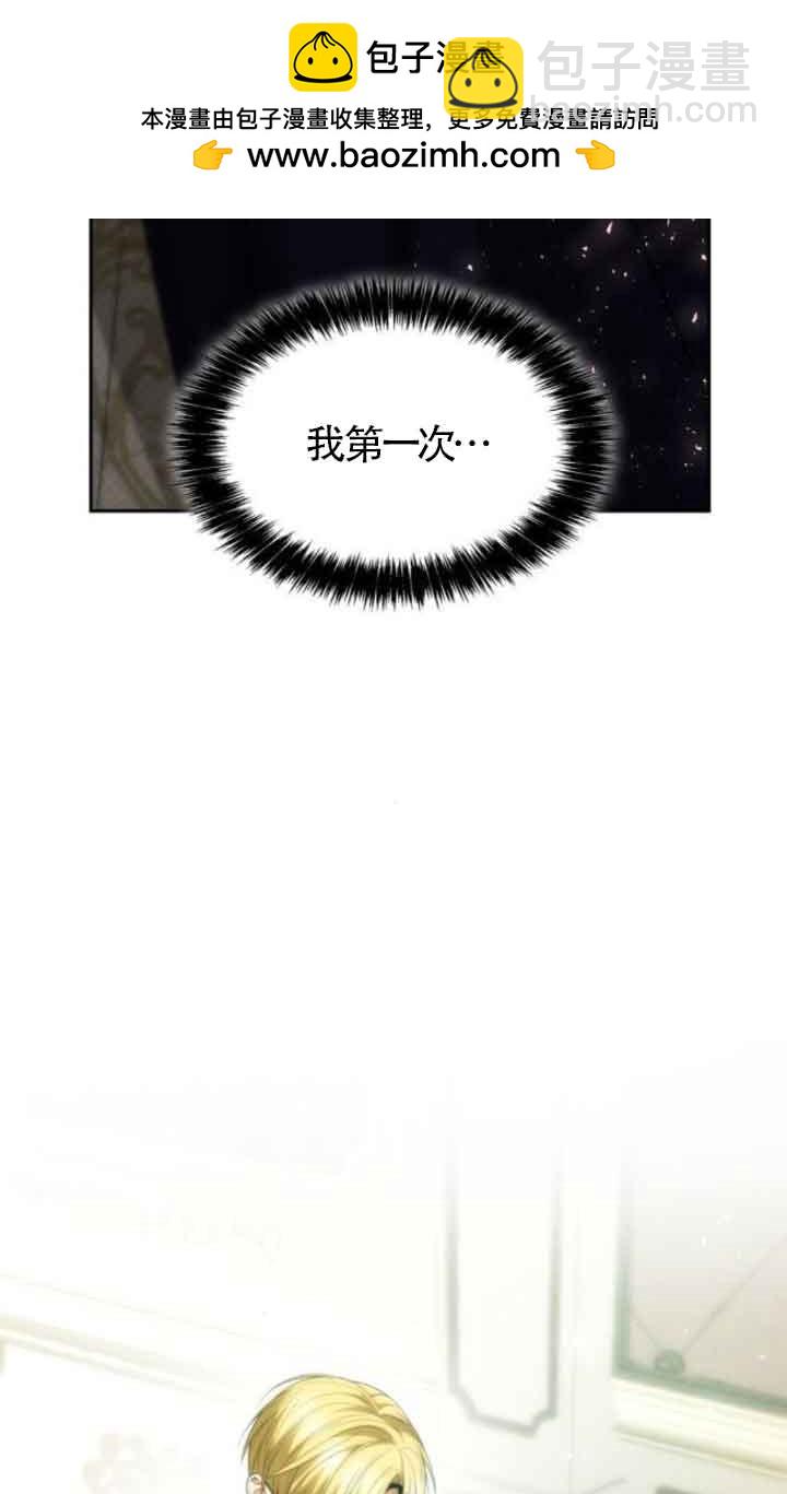 第100话1