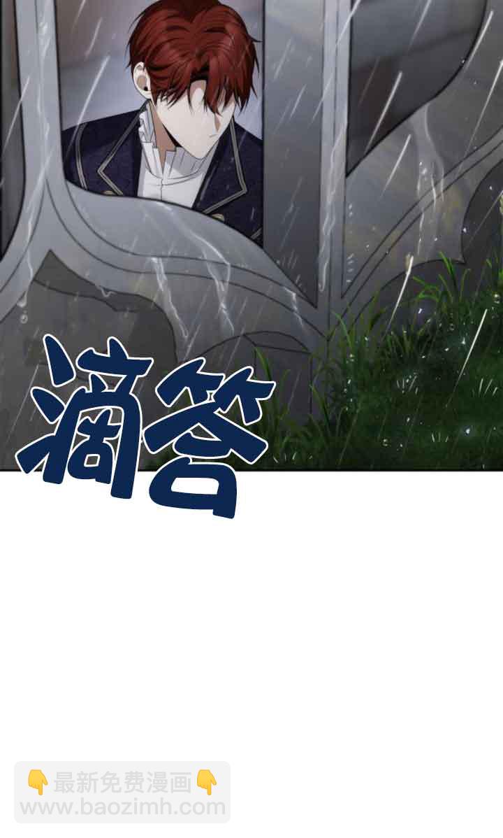 第100话110