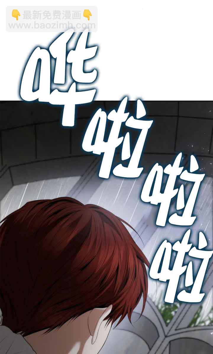 第100话111