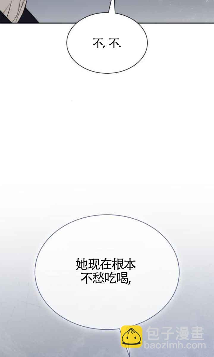 第100话114