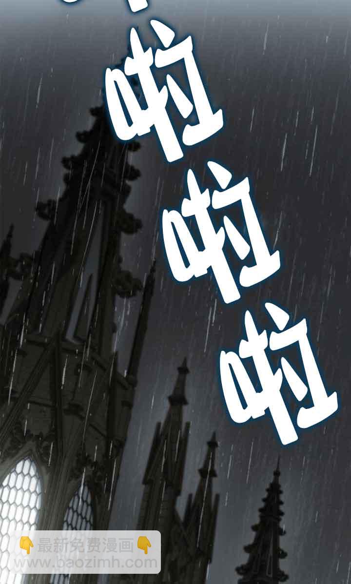 第100话118