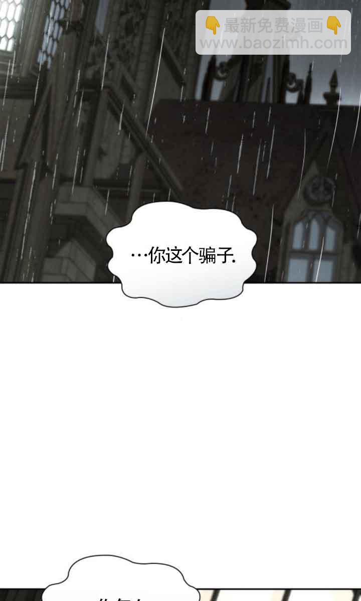 第100话119