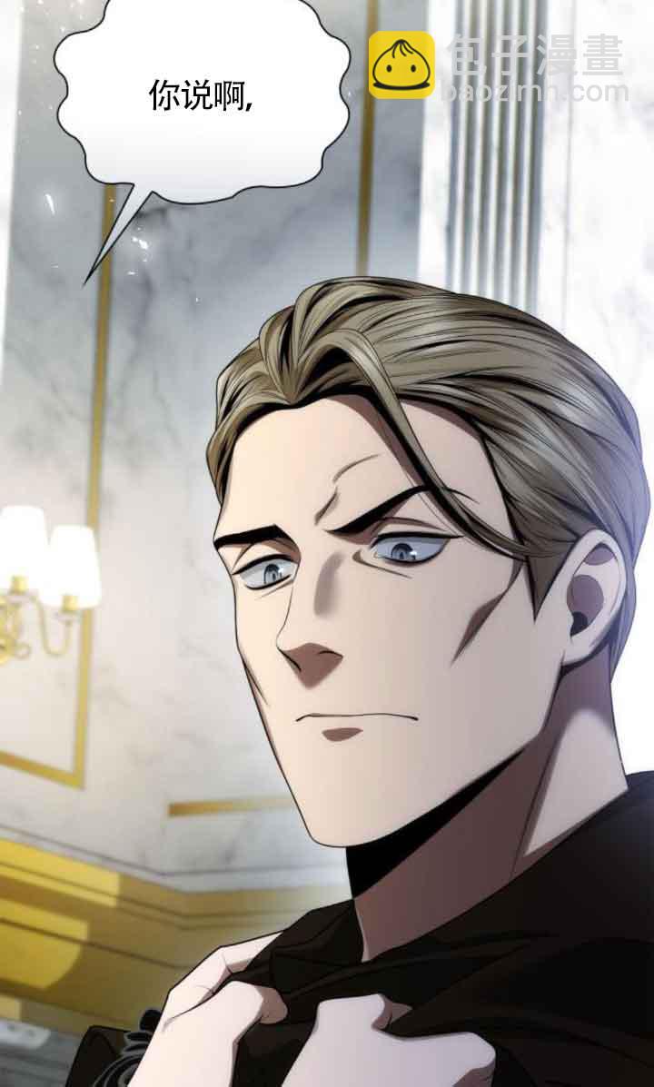 第100话123