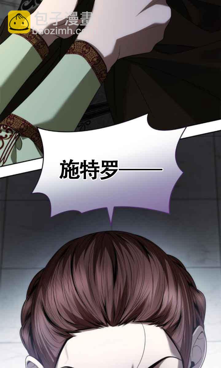 第100话124