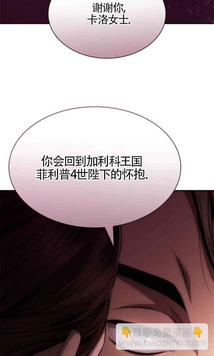 第100话130