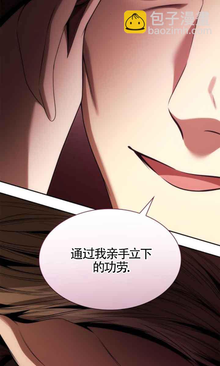 第100话131