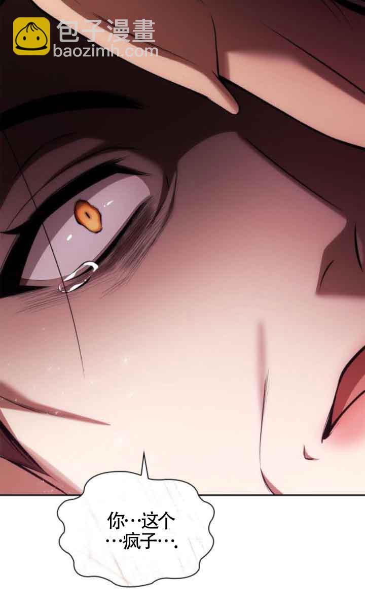 第100话132