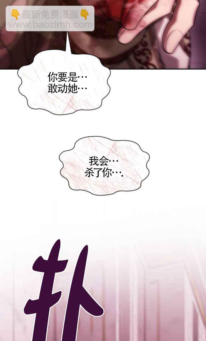 第100话134