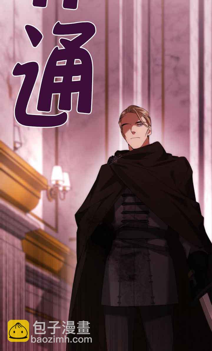 第100话135