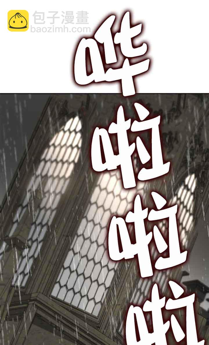第100话137