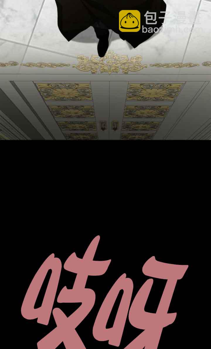 第100话143