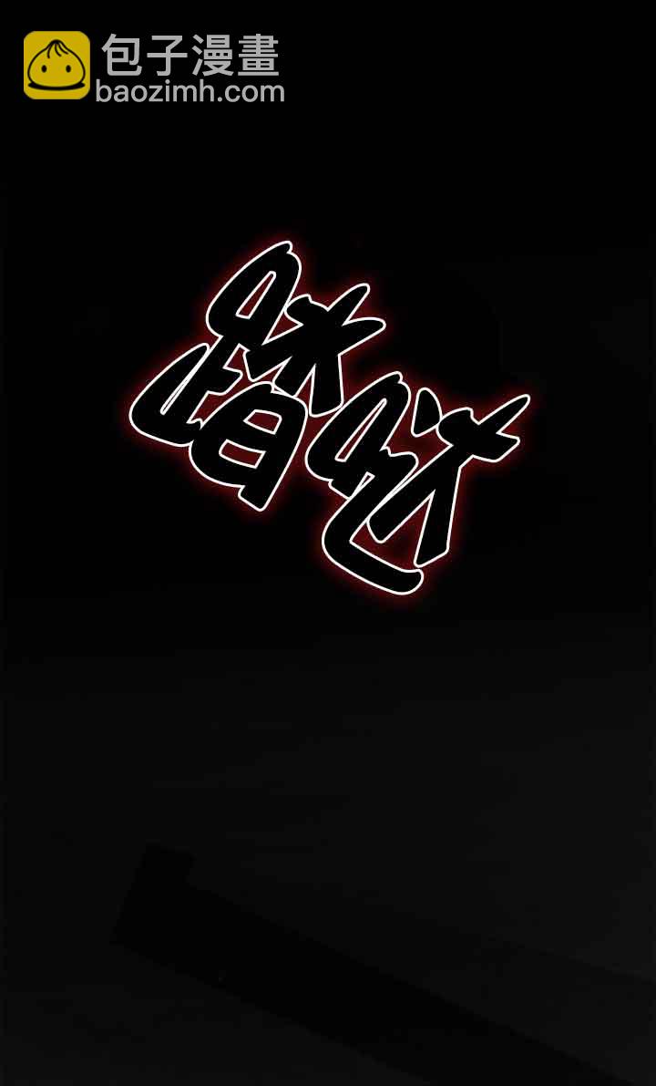 第100话147