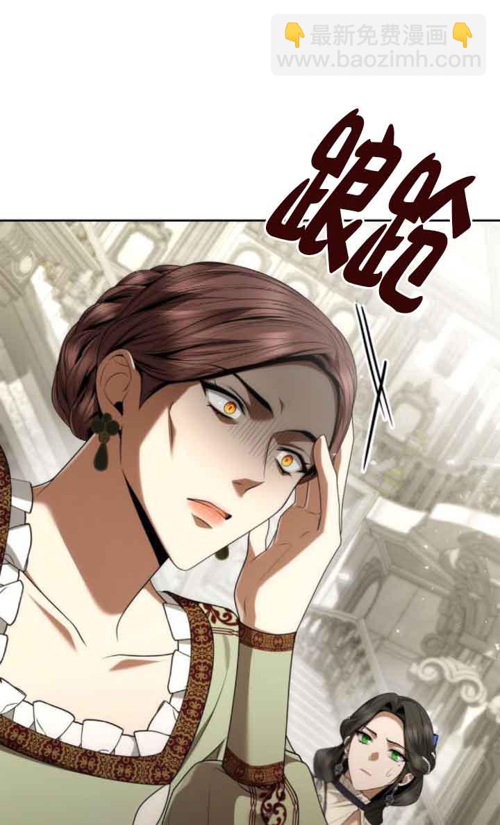 第100话19