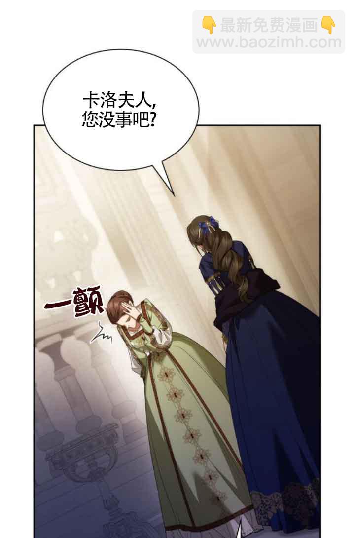 第100话25