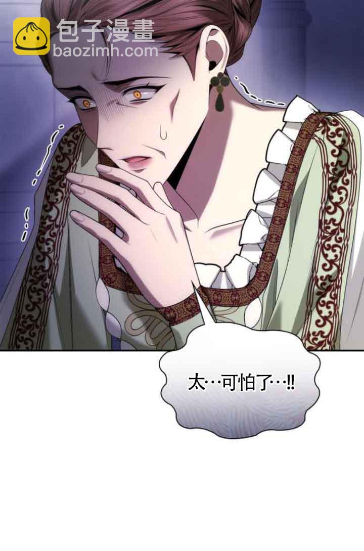 第100话27