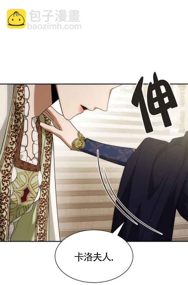 第100话28