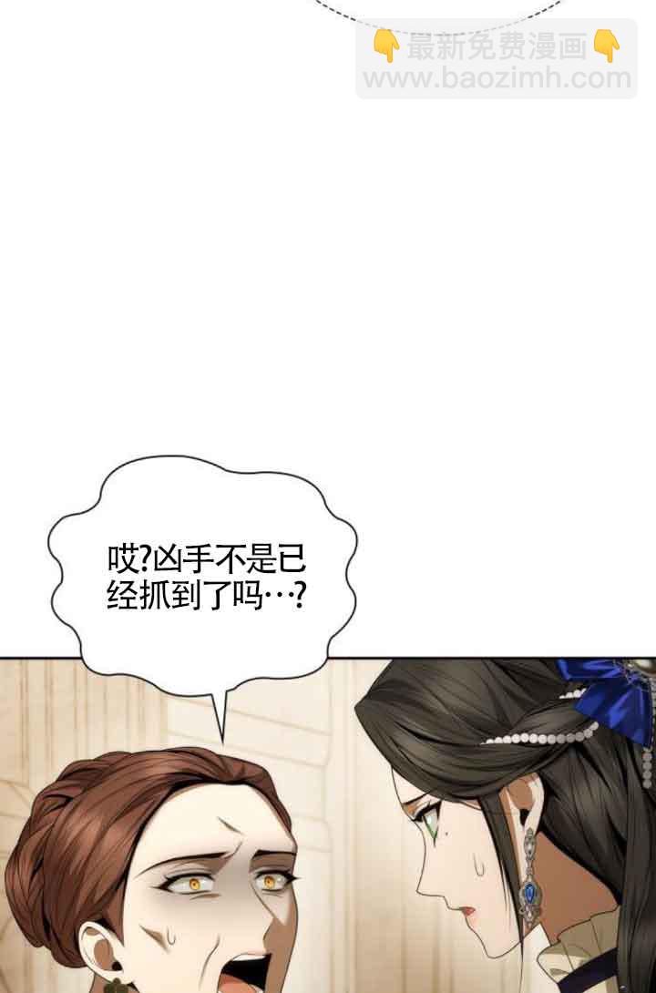 第100话31