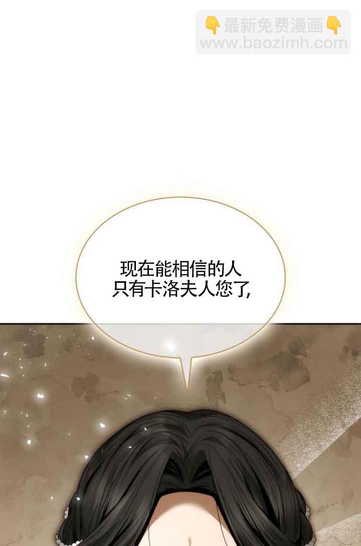 第100话34