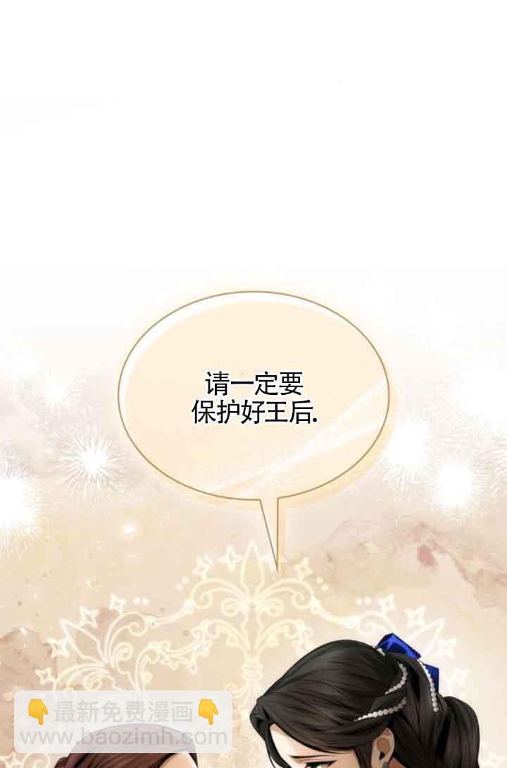 第100话36