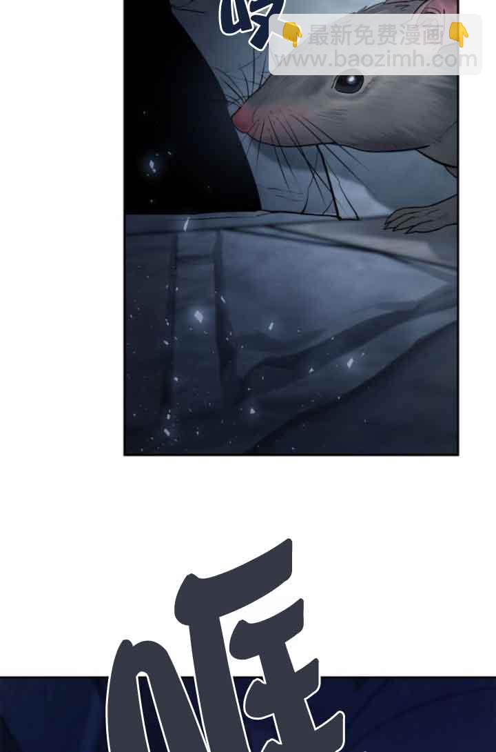 第100话45
