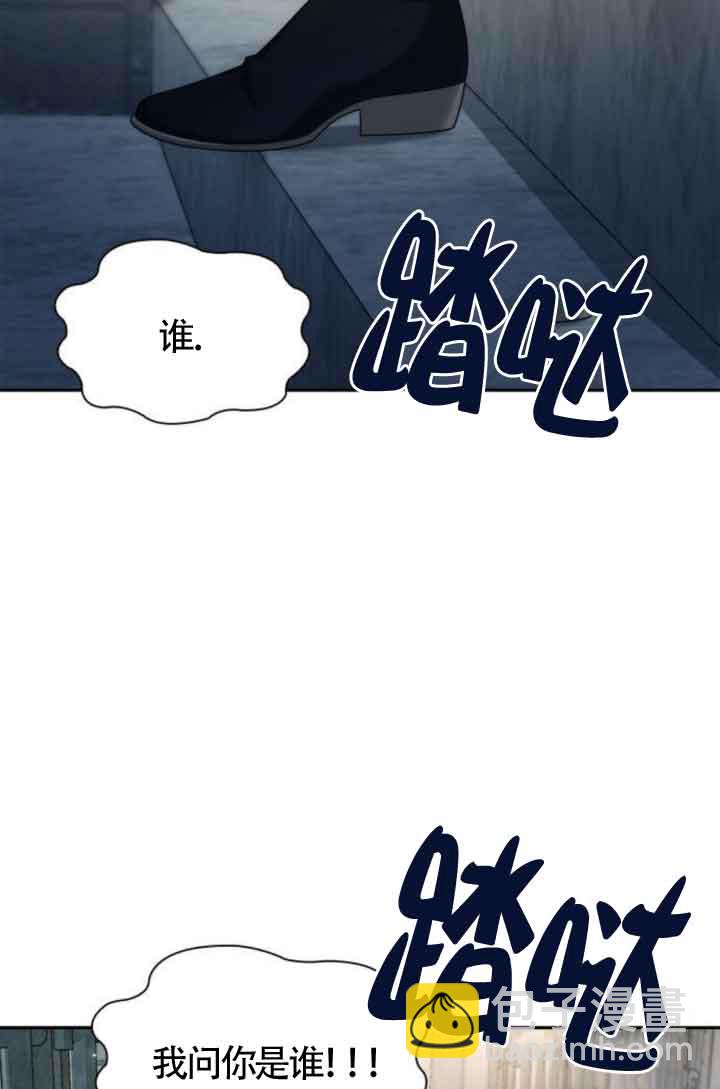 第100话48