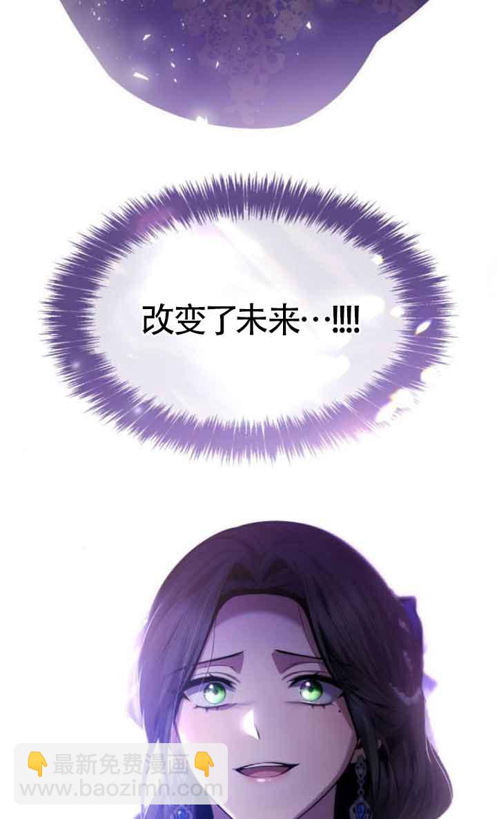 第100话5