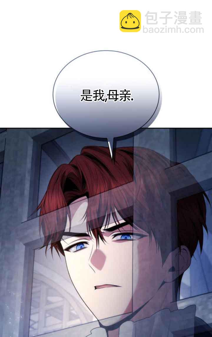 第100话54