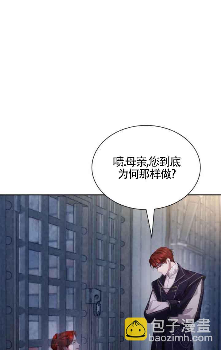 第100话57