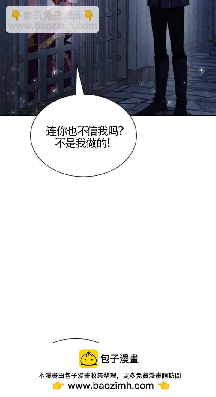 第100话58