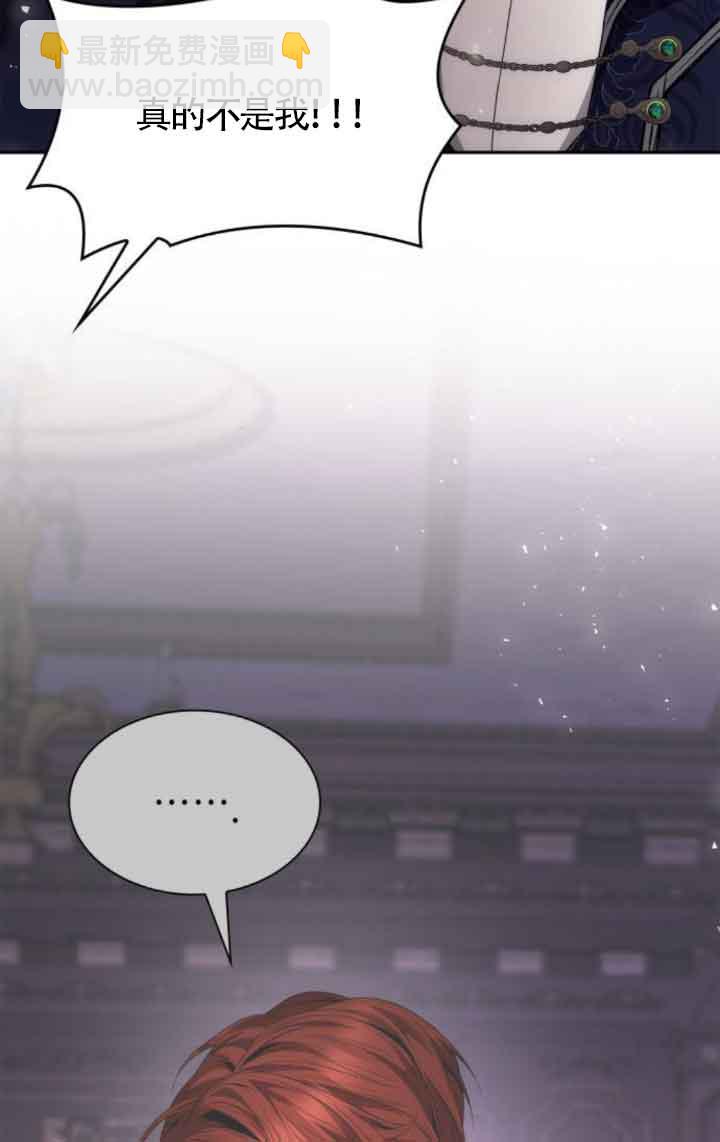 第100话60