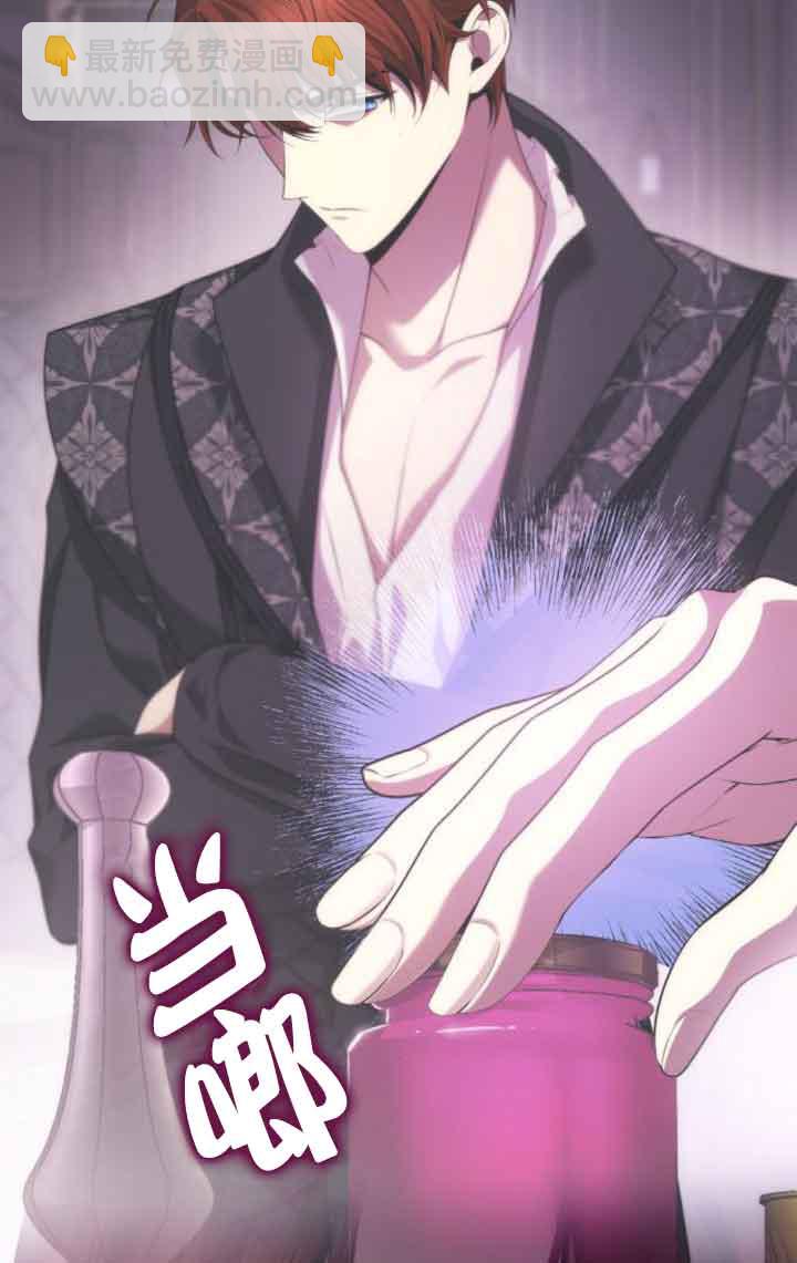 第100话61