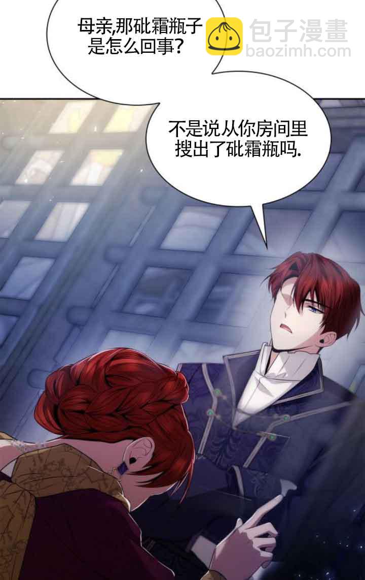第100话63