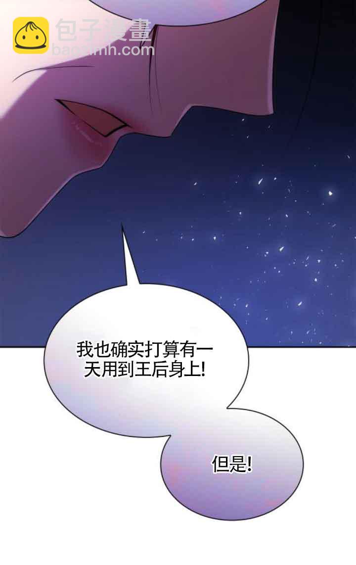 第100话65