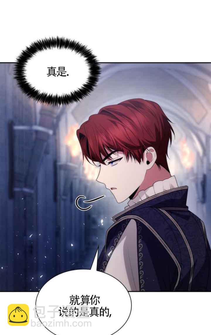 第100话68